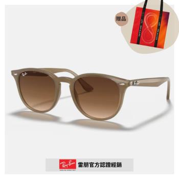 【RayBan 雷朋】橢圓膠框漸層太陽眼鏡(RB4259F-616613 53mm)