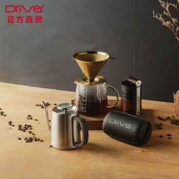 Driver 新手入門手沖咖啡套裝組-6