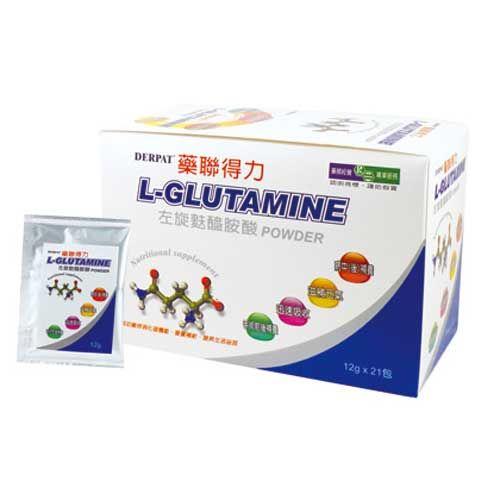 藥聯 得力左旋醯銨酸粉包 12公克X21包/盒