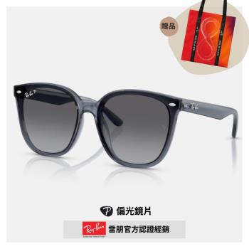 【RayBan 雷朋】橢圓膠框偏光太陽眼鏡(RB4423D-6592T3 66mm)