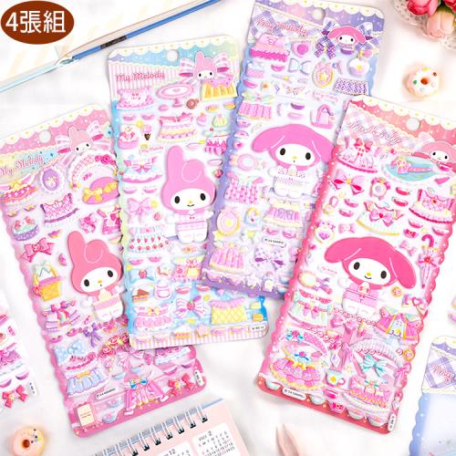 三麗鷗美樂蒂立體泡泡貼紙換裝泡棉貼紙玩具組4張組 498553(生日禮物 聖誕節 平輸品)【卡通小物】 