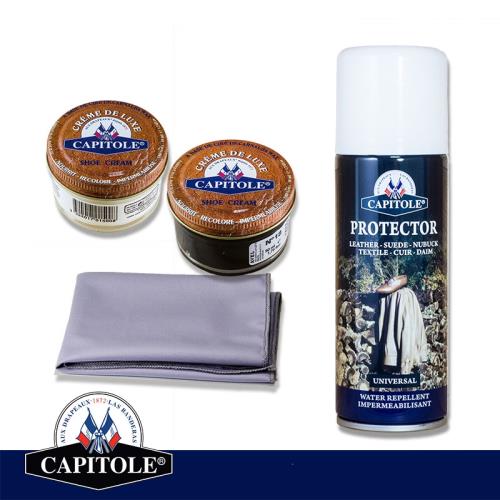 法國卡伯特CAPITOLE 皮革日常保養組
