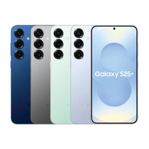 Samsung Galaxy S25+ (12G/256G) 6.7吋 4鏡頭智慧手機