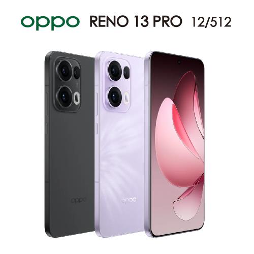 OPPO Reno13 Pro 12G/512G 6.83吋5G智慧手機