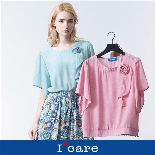 現貨【ICare 依卡】優雅立體玫瑰飄袖上衣 - 2色（F）｜女短袖上衣 氣質上衣