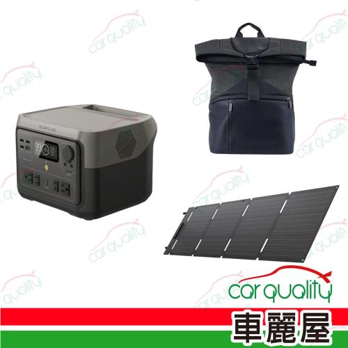 【ECOFLOW】 RIVER2 300W +60W太陽能板 限定組合(車麗屋)