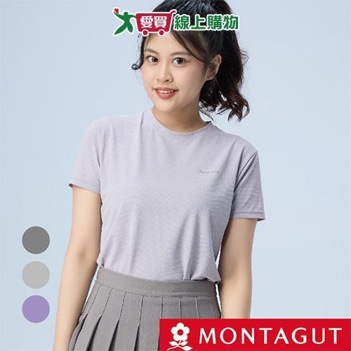Montagut夢特嬌 女科技極涼機能衣 M-XL 吸排速乾 輕量彈力 短袖 女內衣【愛買】