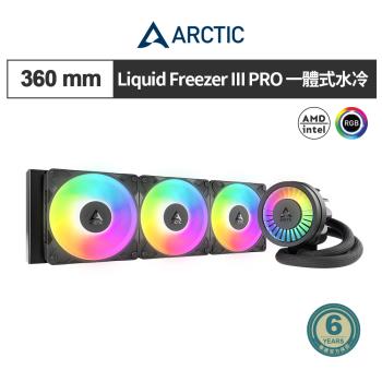 【ARCTIC】Liquid Freezer III Pro 360 ARGB CPU一體式水冷散熱器 黑色｜樂維科技官方公司貨