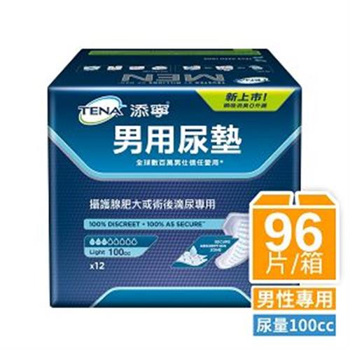 【添寧】 男用尿墊/防漏尿用護墊Lv.1 一般型(12片x8包)/箱