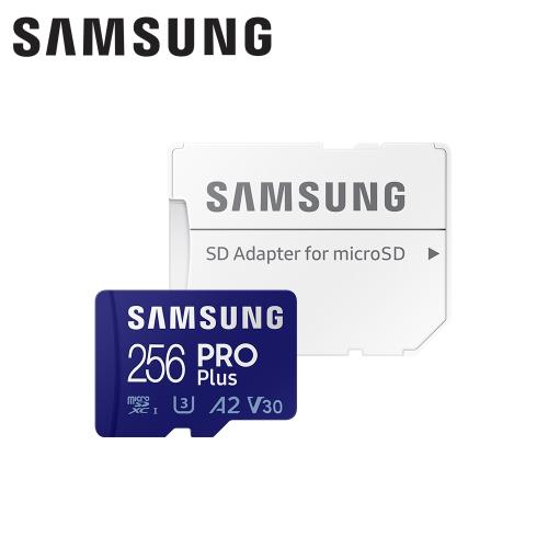 【SAMSUNG 三星】PRO Plus microSDXC 256GB 記憶卡