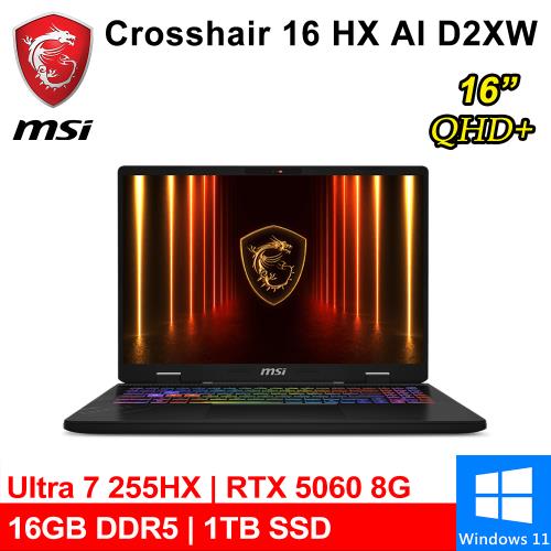 微星 Crosshair 16 HX AI D2XWFKG-024TW 16吋 灰(U7 255HX/16G/1TB/RTX5060 8G/W11)