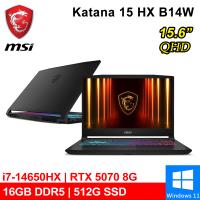 微星 Katana 15 HX B14WGK-059TW 15.6吋 黑(i7-14650HX/16G/512G/RTX5070 8G/W11)