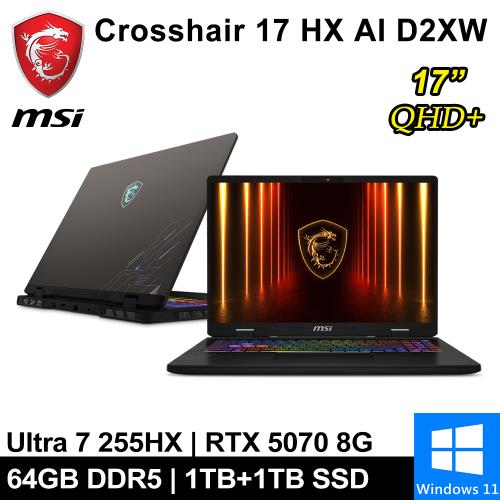 微星 Crosshair 17 HX AI D2XWGKG-007TW-SP5 17吋 灰(U7/64G/1T+1T/RTX5070/W11)特仕筆電