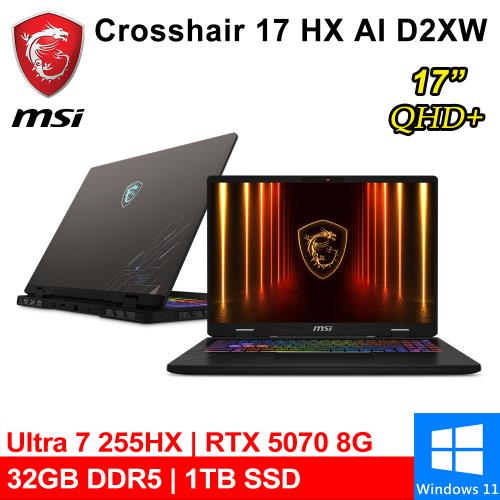 微星 Crosshair 17 HX AI D2XWGKG-007TW 17吋 灰(U7 255HX/32G/1TB/RTX5070 8G/W11)
