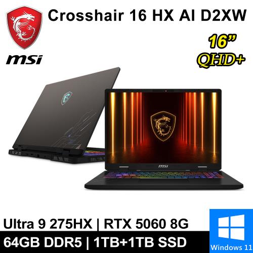 微星 Crosshair 16 HX AI D2XWFKG-023TW-SP5 16吋 灰(U9 /64G/1T+1T/RTX5060 8G)特仕筆電