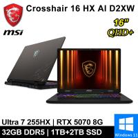 微星 Crosshair 16 HX AI D2XWGKG-014TW-SP7 16吋 灰(U7/16G+16G/1T+2T/RTX5070)特仕筆電