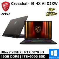 微星 Crosshair 16 HX AI D2XWGKG-014TW-SP2 16吋 灰(U7/16G/1T+500G/RTX5070)特仕筆電