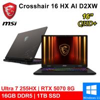 微星 Crosshair 16 HX AI D2XWGKG-014TW 16吋 灰(Ultra 7 255HX/16G/1T/RTX5070/W11)