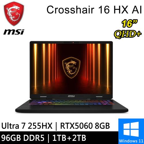 微星 Crosshair 16 HX AI D2XWFKG-024TW-SP13 16吋 灰(U7/96G/1T+2T/RTX5060 8G)特仕筆電
