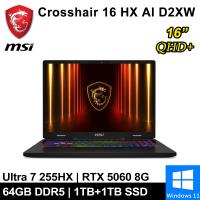 微星 Crosshair 16 HX AI D2XWFKG-024TW-SP9 16吋 灰(U7/64G/1T+1T/RTX5060/W11)特仕筆電