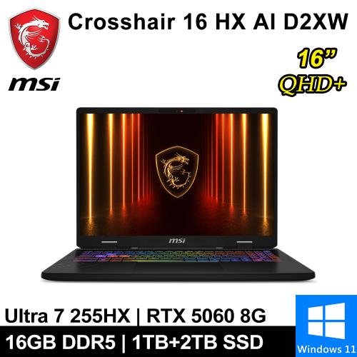 微星 Crosshair 16 HX AI D2XWFKG-024TW-SP6 16吋 灰(U7/16G/1T+2T/RTX5060/W11)特仕筆電