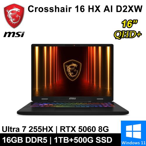 微星 Crosshair 16 HX AI D2XWFKG-024TW-SP2 16吋 灰(U7/16G/1T+500G/RTX5060)特仕筆電