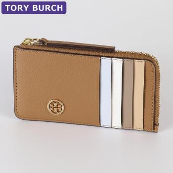 TORY BURCH 專櫃經典款 Robinson系列 拼色防刮皮革L型拉鍊卡夾