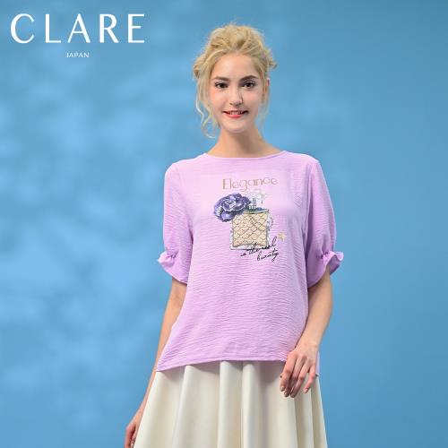 CLARE日系精選空氣波紋精品上衣-獨