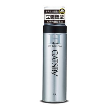 GATSBY 3D彈力豐盈慕絲 185g