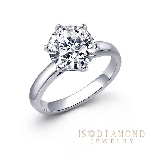 【ID】IGI 5克拉 最白Dcolor VS1 鉑金台鑽戒-六爪 高規格淨度(培育鑽石)