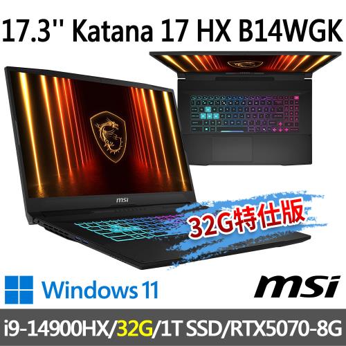 msi Katana 17 HX B14WGK-037TW(i9-14900HX/32G/1T SSD/RTX5070/-32G特仕版)