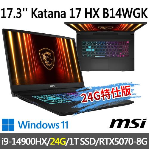 msi Katana 17 HX B14WGK-037TW(i9-14900HX/24G/1T SSD/RTX5070/-24G特仕版)
