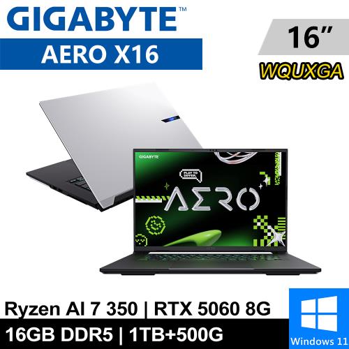 技嘉 AERO X16 1VH93TWC94DH-SP2 16吋 白(AI 7 350/16G/1T+500G/RTX5060 8G/W11)特仕筆電
