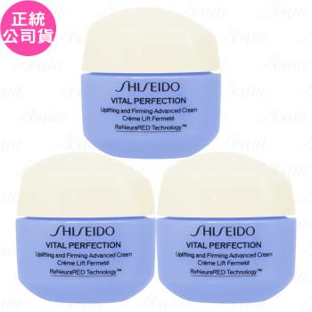 SHISEIDO 資生堂 激抗痕 亮採緊緻霜N(#豐潤版)(15ml)*3(公司貨)