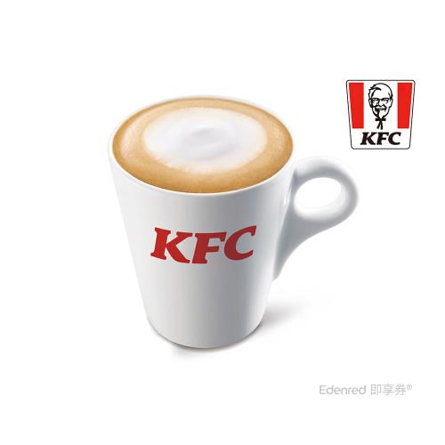 【肯德基】熱義式拿鐵好禮即享券