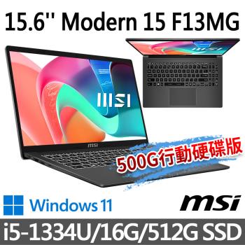(送500G固態行動碟)msi Modern 15 F13MG-289TW 15.6吋商務筆電(i5-1334U/16G/512G SSD/W11)