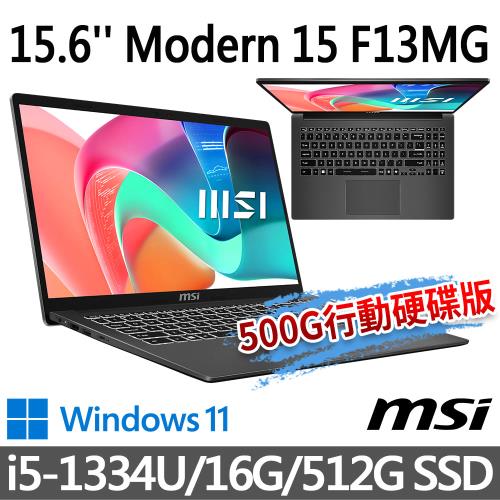 (送500G固態行動碟)msi Modern 15 F13MG-289TW 15.6吋商務筆電(i5-1334U/16G/512G SSD/W11)