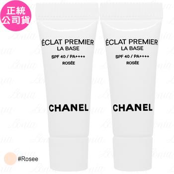 CHANEL香奈兒 初生光采透亮妝前乳SPF40/PA++++(#Rosee)(2.5ml)*2(公司貨)