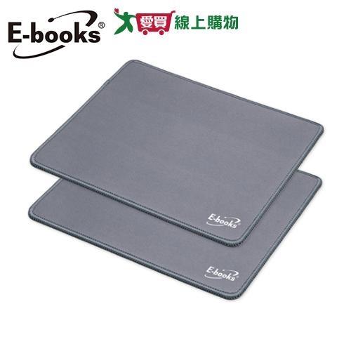 E-books 抗菌認證滑鼠墊雙入組 MP5【愛買】
