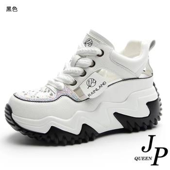JP Queen New York 蕾絲繡花老爹真皮小尺碼厚底鏤空透氣休閒鞋(5色可選)
