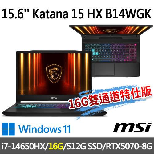 msi Katana 15 HX B14WGK-059TW 15.6吋電競筆電(i7-14650HX/16G/512G SSD/-16G雙通道特仕版)