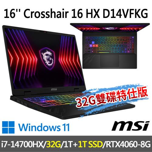 msi Crosshair 16 HX D14VFKG-1036TW(i7-14700HX/32G/1T+1T/-32G雙碟特仕版)