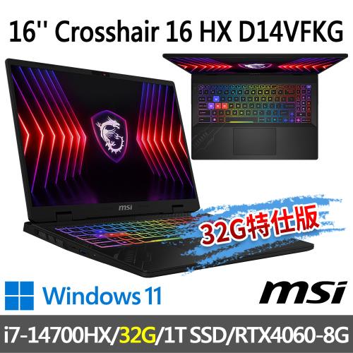 msi Crosshair 16 HX D14VFKG-1036TW(i7-14700HX/32G/1T SSD/-32G特仕版)