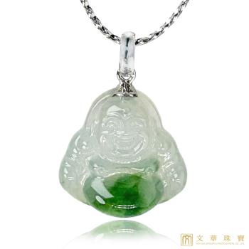 【文華珠寶】翡翠翠福笑佛彌勒佛玉墜 不含鍊