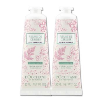 【LOCCITANE 歐舒丹】葡萄櫻花護手霜 30ML x 2（百貨公司貨）