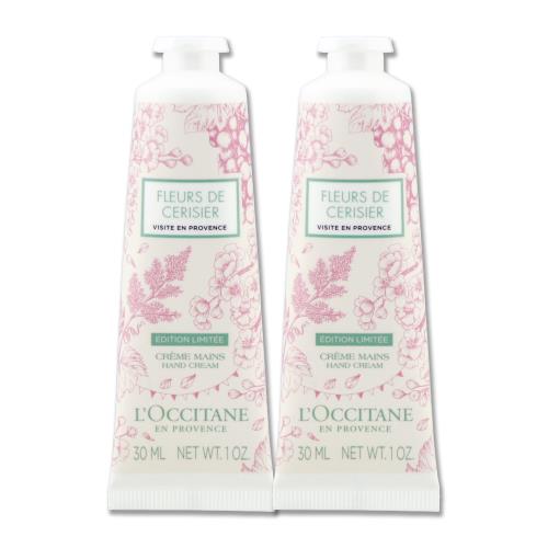 【LOCCITANE 歐舒丹】葡萄櫻花護手霜 30ML x 2（百貨公司貨）