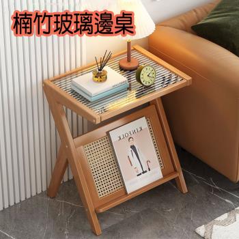 楠竹玻璃小邊桌52CM (邊幾茶桌 小茶几 筆電桌)