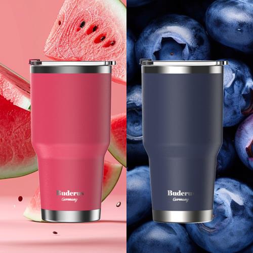 超值二入組【德國Buderus】陶瓷不鏽鋼冰霸杯 900ml(繽紛多色任選)