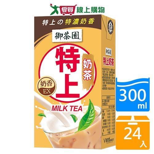 御茶園特上奶茶TP300mlx24入/箱【愛買】|奶茶|ETMall東森購物網