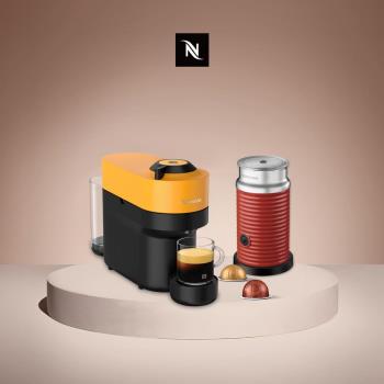 Nespresso Vertuo POP 美式膠囊咖啡機活力黃+奶泡機組合